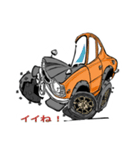 旧車まえうしろ パート1（個別スタンプ：7）
