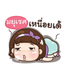 MAYURET aungaingchubby_E（個別スタンプ：24）