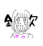 女子あるある（個別スタンプ：10）