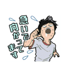 TVアニメ モブサイコ100 公式スタンプ（個別スタンプ：2）