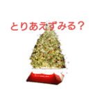とりあえず、、、（個別スタンプ：6）