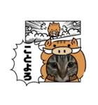 うちのねこたち日常会話（個別スタンプ：15）