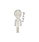 コタニさん（個別スタンプ：2）