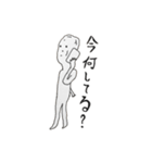 コタニさん（個別スタンプ：4）