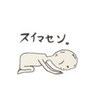 コタニさん（個別スタンプ：7）
