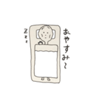 コタニさん（個別スタンプ：10）