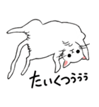 やさぐれた猫（個別スタンプ：1）