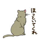 やさぐれた猫（個別スタンプ：5）