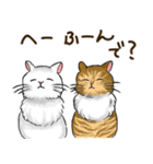 やさぐれた猫（個別スタンプ：8）