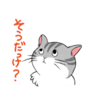やさぐれた猫（個別スタンプ：10）