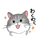 やさぐれた猫（個別スタンプ：18）