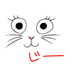 やさぐれた猫（個別スタンプ：25）