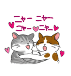 やさぐれた猫（個別スタンプ：28）