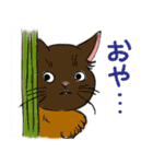 やさぐれた猫（個別スタンプ：29）