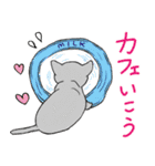 やさぐれた猫（個別スタンプ：30）