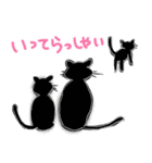 やさぐれた猫（個別スタンプ：34）