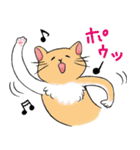 やさぐれた猫（個別スタンプ：38）