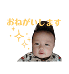 源ちゃんスタンプ01（個別スタンプ：7）