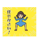 お淑やか乙女の日常（個別スタンプ：25）