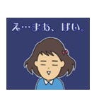 お淑やか乙女の日常（個別スタンプ：40）