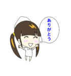 ns.aoi side b（個別スタンプ：16）