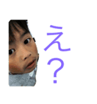 宇賀家のスタンプ（個別スタンプ：5）