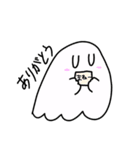 不思議なオタクおばけちゃん（個別スタンプ：25）