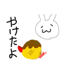 うさぎがなんもしない2（個別スタンプ：7）