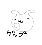 うさぎがなんもしない2（個別スタンプ：8）