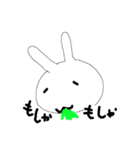 うさぎがなんもしない2（個別スタンプ：11）