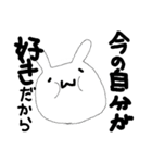 うさぎがなんもしない2（個別スタンプ：16）