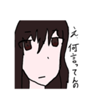 めだかが作ったやつ（個別スタンプ：2）
