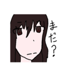 めだかが作ったやつ（個別スタンプ：6）