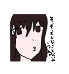 めだかが作ったやつ（個別スタンプ：16）