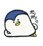 ころぺんちゃん（個別スタンプ：4）