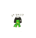 おかっぱYeah！（個別スタンプ：4）
