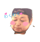 たけち君と愉快な仲間たち（個別スタンプ：1）