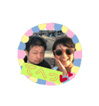 たけち君と愉快な仲間たち（個別スタンプ：3）