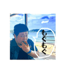たけち君と愉快な仲間たち（個別スタンプ：9）