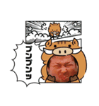 たけち君と愉快な仲間たち（個別スタンプ：13）