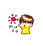黒髪男子と茶髪男子の日常。（個別スタンプ：1）
