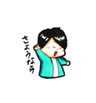 黒髪男子と茶髪男子の日常。（個別スタンプ：5）