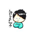 黒髪男子と茶髪男子の日常。（個別スタンプ：13）