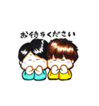 黒髪男子と茶髪男子の日常。（個別スタンプ：37）