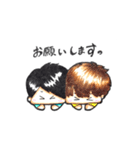 黒髪男子と茶髪男子の日常。（個別スタンプ：38）