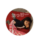 ひかるんちゃんのスタンプ（個別スタンプ：6）