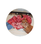 ひかるんちゃんのスタンプ（個別スタンプ：33）