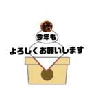 ヨナと愉快な仲間たチワワ時々ネコ   ④（個別スタンプ：38）