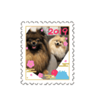 まーたん＆るぅたん（個別スタンプ：7）