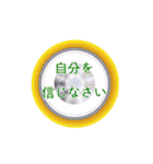 催眠アムシ - いい言令 10 - 受験生用 2（個別スタンプ：4）